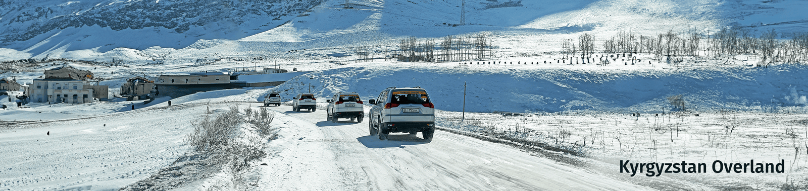 Kyrgyzstan Overland